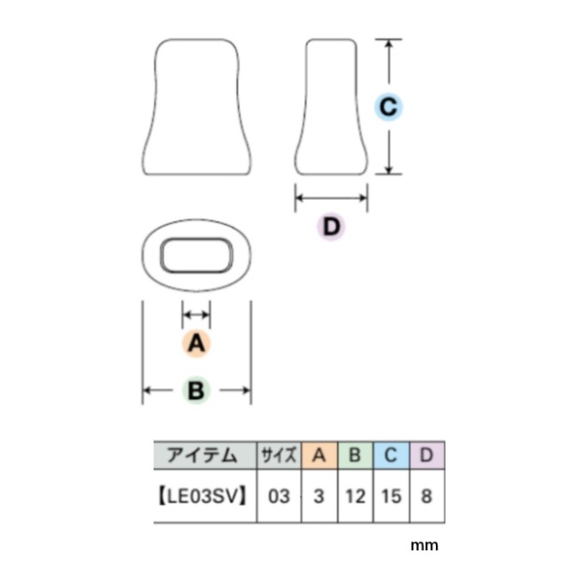 A55009