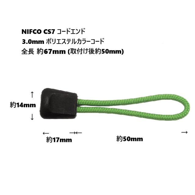 A51207