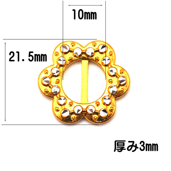 アルミバックル フラワー 10mm シルバー ゴールド 猫首輪パーツ 小型犬首輪パーツ C12290