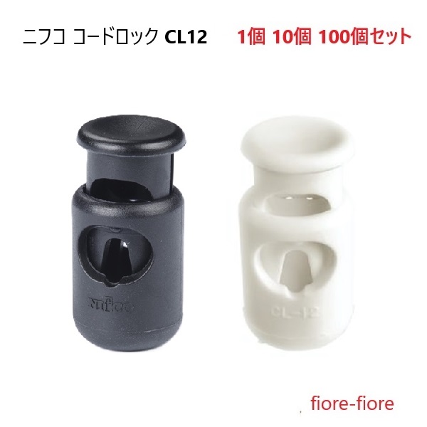 A51012