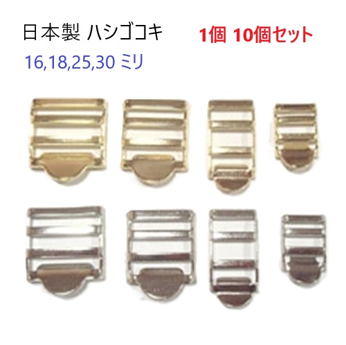 ココモコ■こちらの商品３０㍉を3個と１０㍉の小さいのを１個 コジコジ】クリアマルチケースSS（名言？）COJ-040 | まる子と