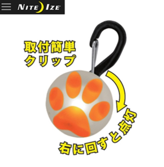 ナイトアイズ(USA) ペットリット ペット用LEDカラーライト NITE IZE (USA) PetLit