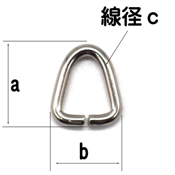 ミニ三角カン 8ミリ、12ミリ、18ミリ マル線 シルバー キーホルダー