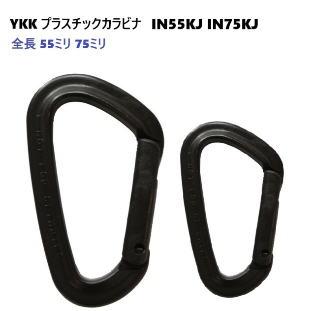 A07007-IN55K-A04444-JB