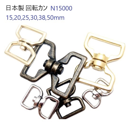 N15000