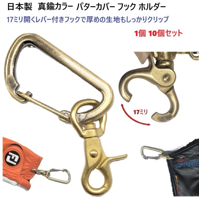 A07007-R2000021-N1600117BR