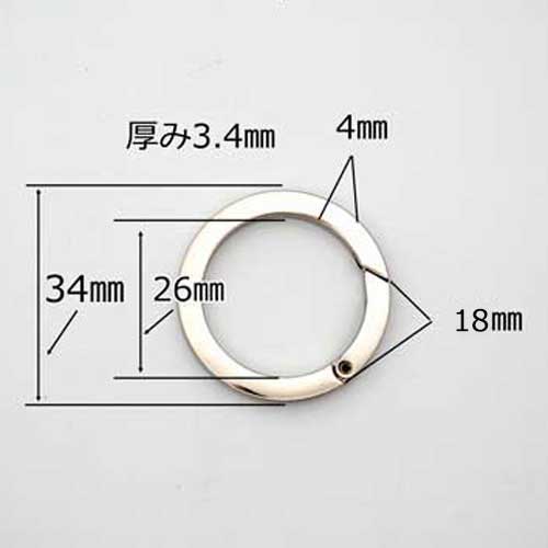 マル型、ラウンド型のカラビナ キャスト製
