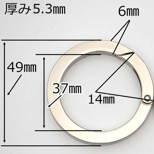 マル型、ラウンド型のカラビナ キャスト製