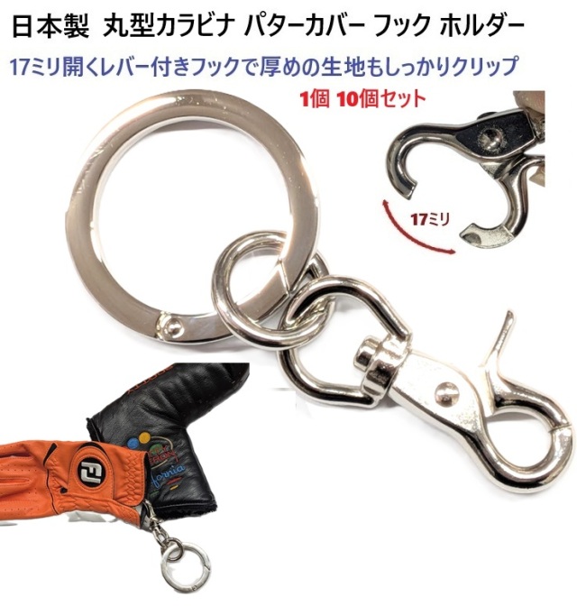 N9963049NI-N9955025NI-N1600115NI