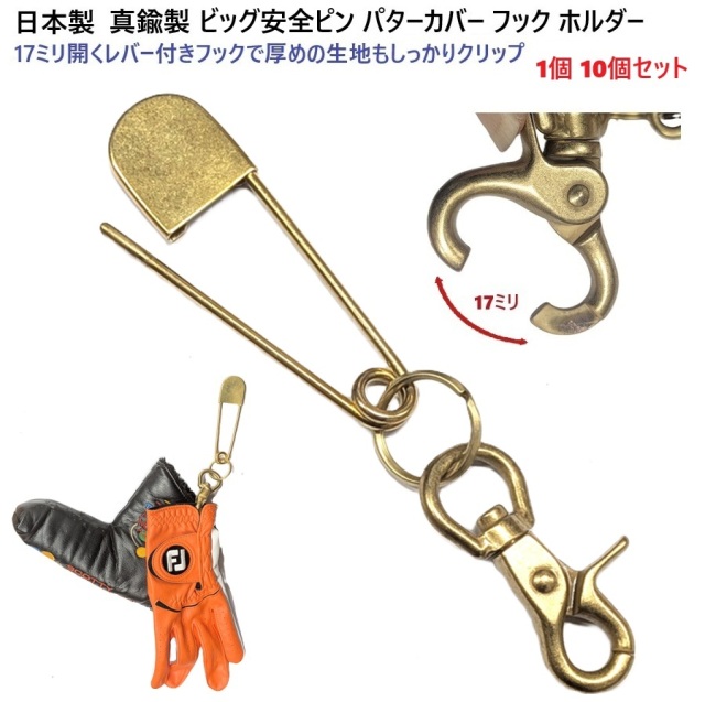 P1230002BR-R2000021BR-N1600117BR