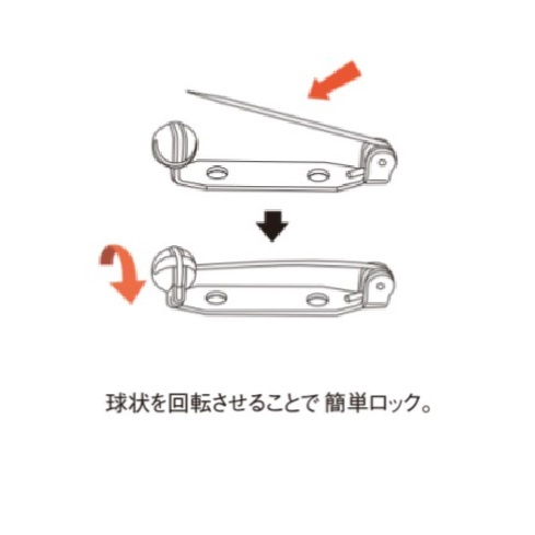 ウラピン 造花ピン 回転式ピン 日本製（ブローチピン コサージュピン