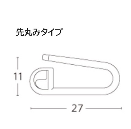 プラスチック 安全ピン 先丸みタイプ 27ミリサイズ 日本製 クロ シロ P60000-27