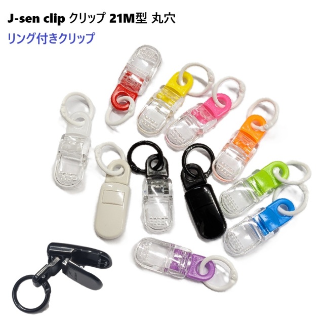A07006RR