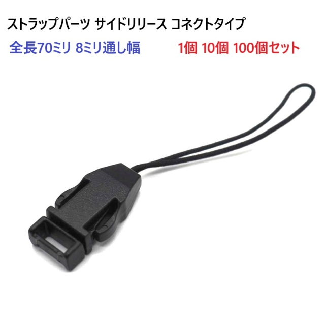 S13200