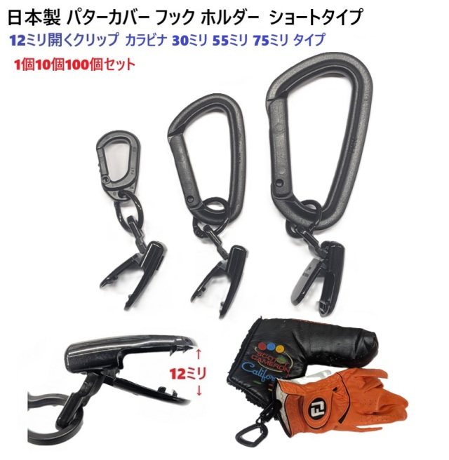 S1980013BK-A1000803JB-A07007FFBK