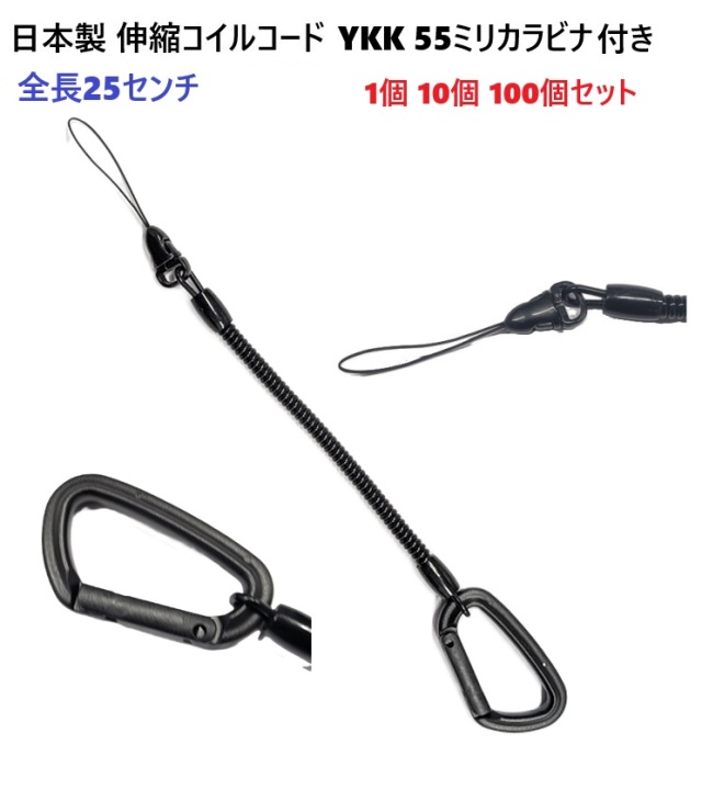 S977006BK-IN55BK-S0141009JB