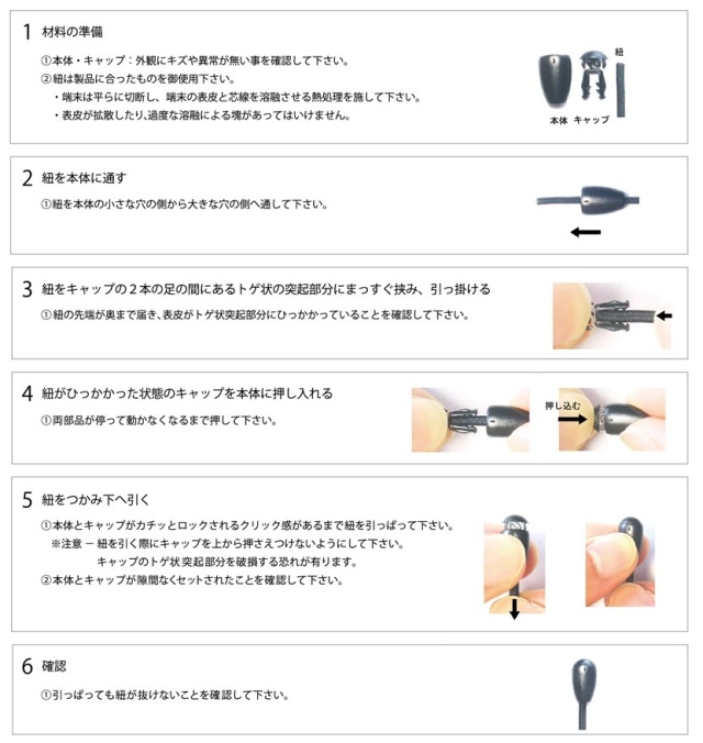 A55203