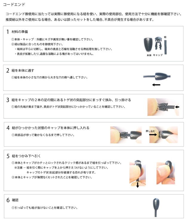 A55204