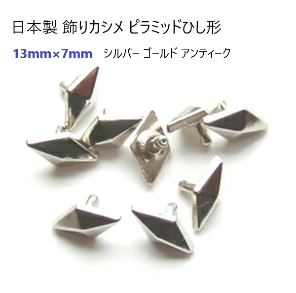 同送♪ミニしめ飾り2020 ① kantan-shimenawa-eye-640x336.jpg