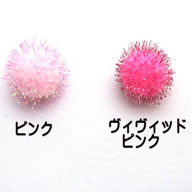 猫のおもちゃ　ぽんぽんラメボール U28290