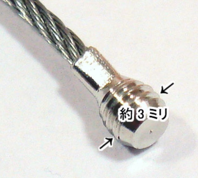 キーホルダー金具/キーホルダーパーツ/ワイヤーキーホルダー