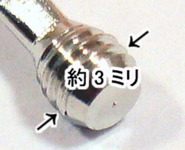 ネジ式ワイヤーリングカラー ワイヤー太さ1.0mm 長さ12CM ステンレス製 ワイヤーキーホルダー