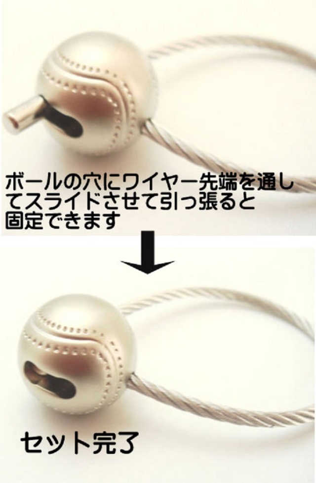 ステンレス製ワイヤーキーリング スポーツデザイン W10112