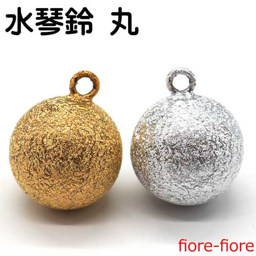 レア　完売品　ディズニーストア　シークレット　水琴鈴　シルバー　ゴールド ディズニーストア シークレットストラップ 水琴鈴 2024 ミッキー