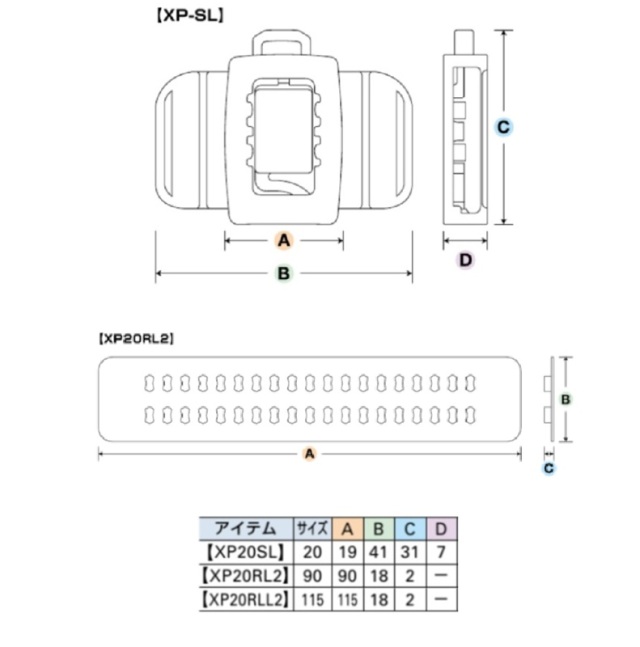 A00099