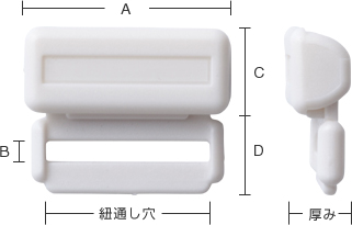J-sen clip クリップ アジャスター 15mm