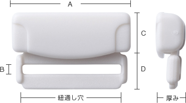 J-sen clip クリップ アジャスター 20mm  20ミリ幅テープ用日本製