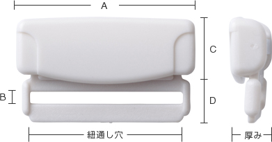 J-sen clip クリップ アジャスター 25mm  25ミリ幅テープ用日本製　A07000-25