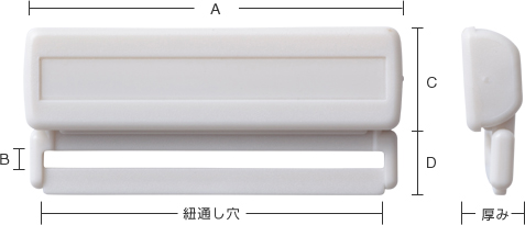J-sen clip クリップ アジャスター 40mm  40ミリ幅テープ用日本製