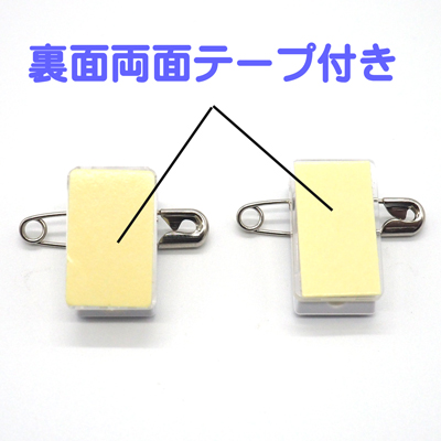 名札クリップ   family☮️piece  ページですෆ˚* 41IBocm9xUL._UF894,1000_QL80_.jpg