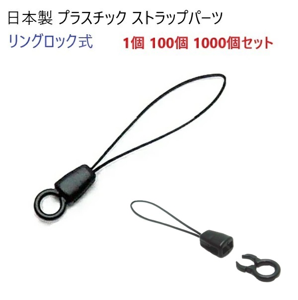 こびとづかん　ストラップ　1体777円　全部で こびとづかん ストラップ 6個セット - メルカリ