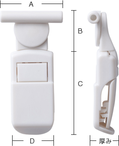 J-sen clip クリップ 先折れ型 ピンホルダー クリップ 全長41ミリ 名札