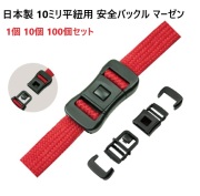 ストラップ パーツ Amazon.co.jp: [ZXZone] カメラストラップ パラコード編みハンド