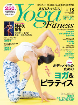 Yoga&Fitness Vol.15