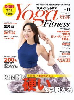 Yoga&Fitness Vol.11