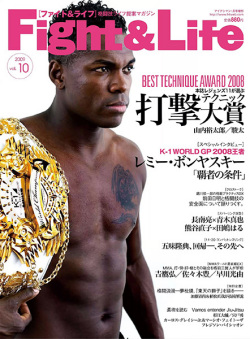Fight&Life Vol.10 アイアンマン2009年1月号増刊