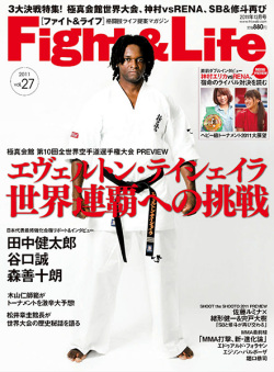 Fight&Life Vol.27 2011年12月号