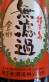 ̵�ɲ��ʼ��