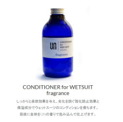 ウェットソフナー UN アン CONDITIONER for WETSUIT fragrance コンディショナー フレグランス 500ml ウェットスーツ用 ウエットスーツ用 ドライスーツおすすめ