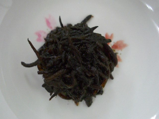 ���餫�Ҥ���