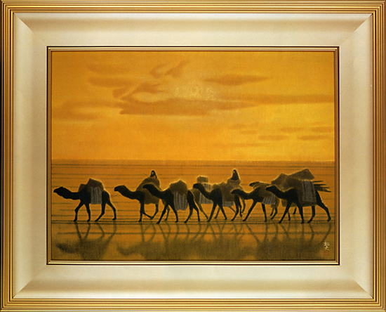 平山郁夫【流沙浄土変】