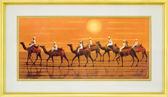 平山郁夫【シルクロードを行くキャラバン（東・太陽）】