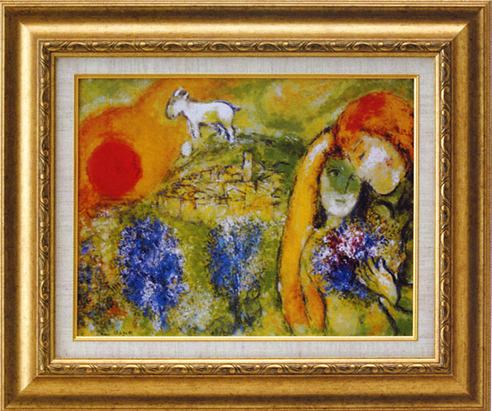 シャガール『ヴァンスの恋人』 【送料無料】 ガレリア・フランジェリコ