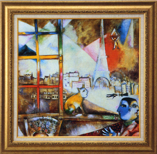 シャガール『パリ、窓からの風景』 【送料無料】 ガレリア・フランジェリコの複製絵画