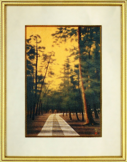 平山郁夫【大徳寺境内】