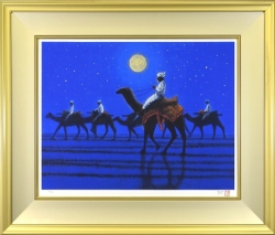 平山郁夫　「月明の砂漠」　特別復刻巧藝画　刷り込みサイン　作品証明シール有り 平山郁夫「月明の砂漠」木版画 :: 絵画買取・販売 - シバヤマ